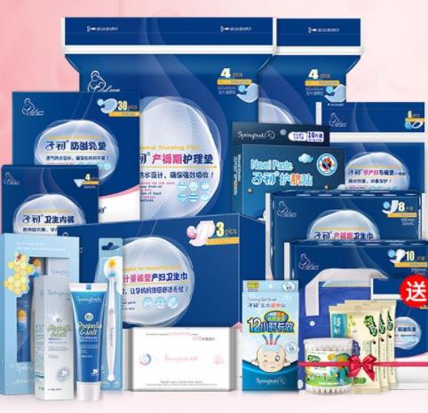 福建廈門(mén)俏佳人日用品代理商行市場(chǎng)調(diào)研分析