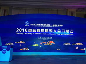 紹興小型定制旅游公司 九天供應(yīng)服務(wù)與技術(shù)開(kāi)發(fā)完美融合