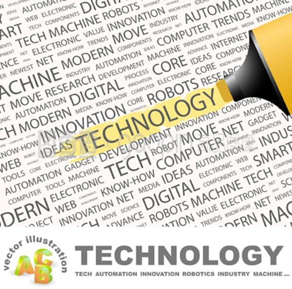 計算機網絡信息與軟件技術的技術開發新趨勢